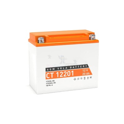 Аккумулятор ATVBoost GEL 12V 20Ah - купить в Паулкино